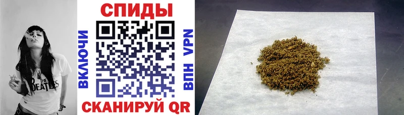 БУТИРАТ GHB  Белая Холуница 
