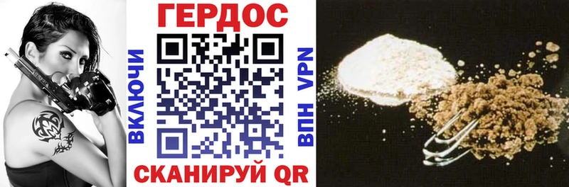 blacksprut ссылка  Белая Холуница  Героин VHQ 