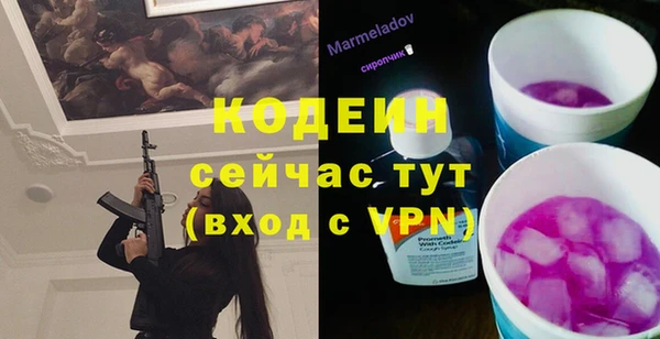 прущий лед Балабаново