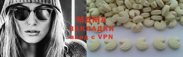 прущий лед Балабаново