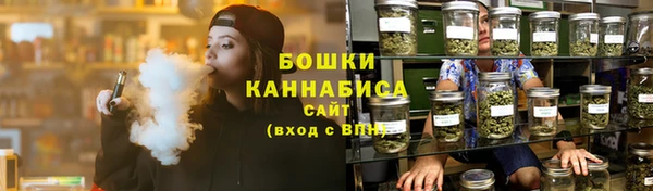 мефедрон мука Баксан