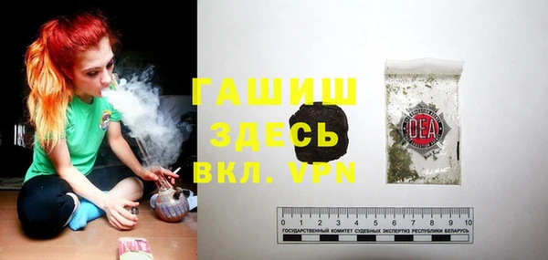 прущий лед Балабаново