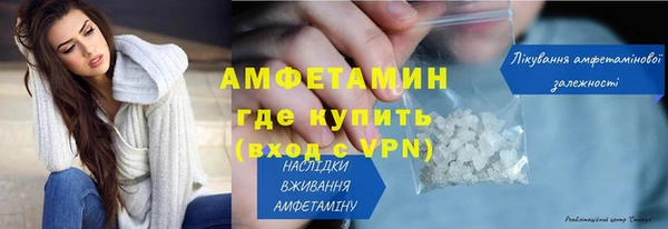 мефедрон мука Баксан