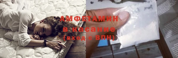 прущий лед Балабаново