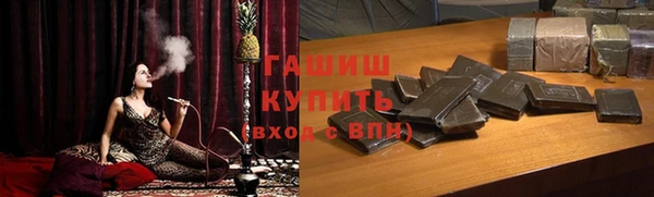 прущий лед Балабаново