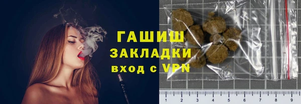мефедрон мука Баксан