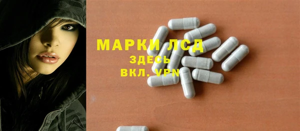 мефедрон мука Баксан