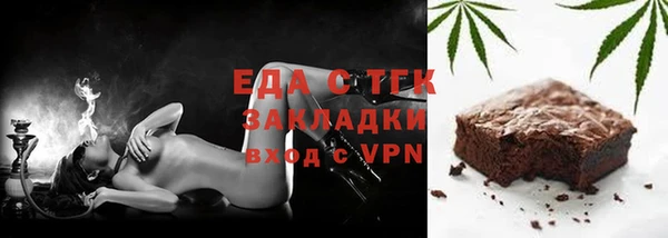 мефедрон мука Баксан
