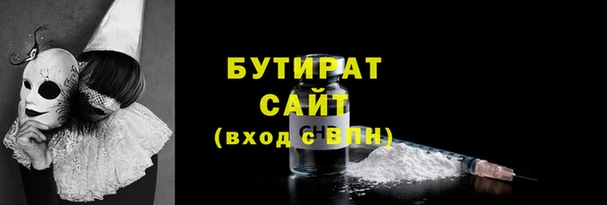 Альфа ПВП Остров