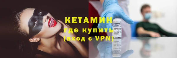 прущий лед Балабаново