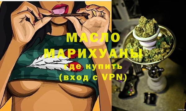 амф Балахна