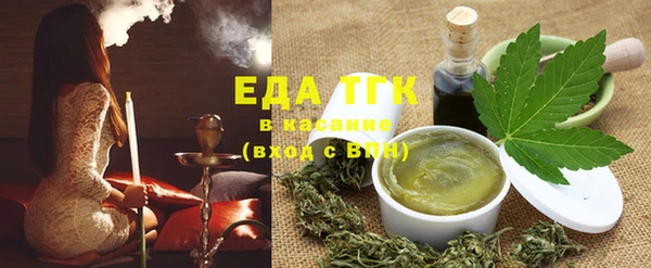 мефедрон мука Баксан
