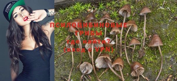 мефедрон мука Баксан