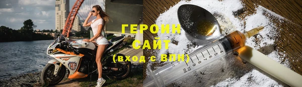 амф Балахна