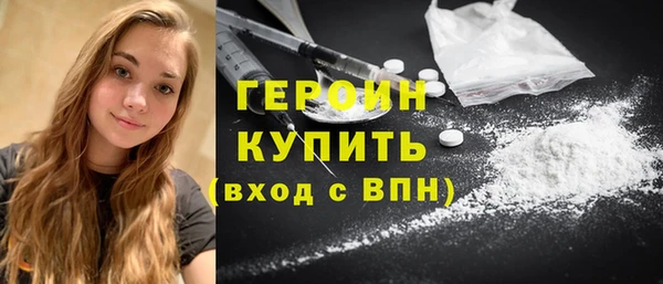 прущий лед Балабаново