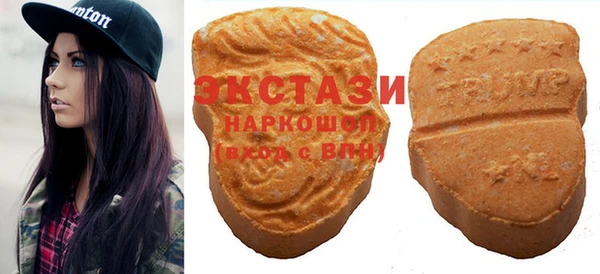 прущий лед Балабаново