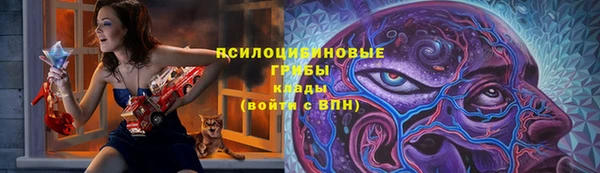 мефедрон мука Баксан