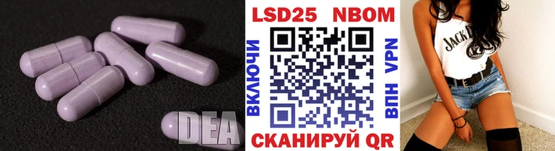 MEGA ONION  Белая Холуница  Лсд 25 экстази кислота 