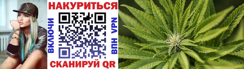 hydra маркетплейс  Белая Холуница  МАРИХУАНА семена  где купить наркотик 